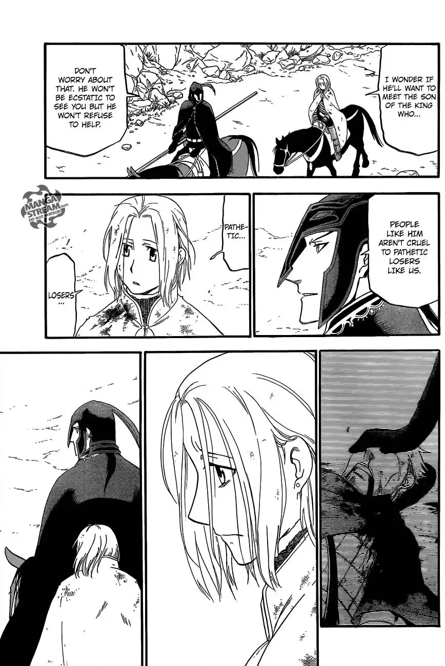 Arslan Senki (ARAKAWA Hiromu) Chapter 4 26